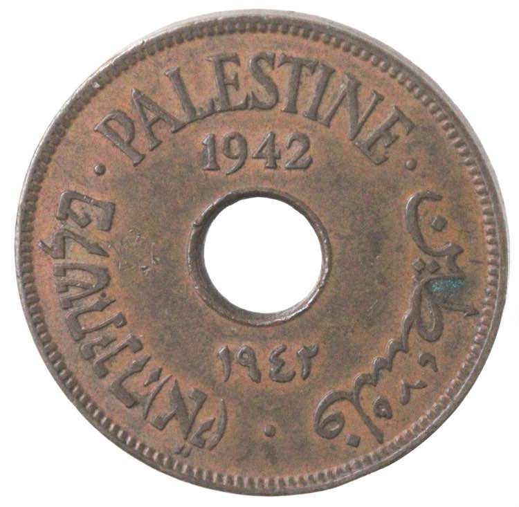 Monete Estere. Palestina. 10 Mils ... 