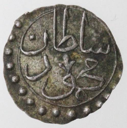 Monete Estere. Tunisia. Mahmud II. ... 