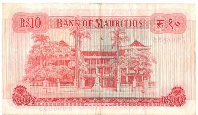 Banconote. Estere. Mauritius. 10  ... 