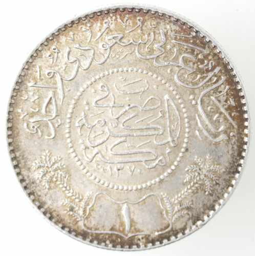 Monete Estere. Arabia Saudita. ... 