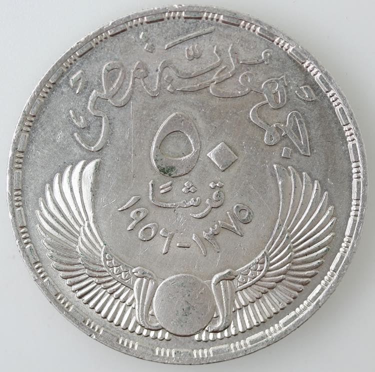 Monete Estere. Egitto. 50 Piastre ... 