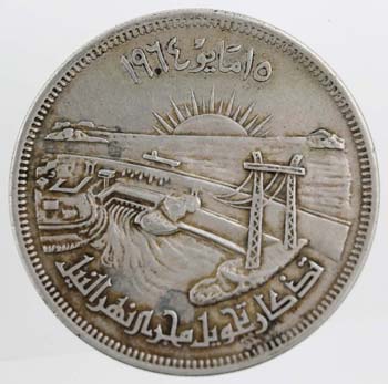 Monete Estere. Egitto. 50 Piastre ... 