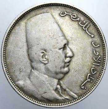 Monete Estere. Egitto. 20 Piastre ... 