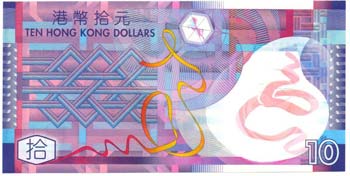 Banconote Estere. Hong Kong. 20 ... 