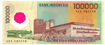 Banconote Estere. Indonesia. ... 