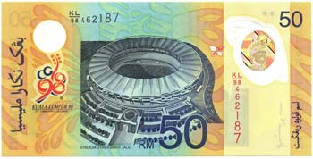 Banconote Estere. Malesia. 50 ... 