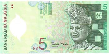 Banconote Estere. Malesia. 5 ... 
