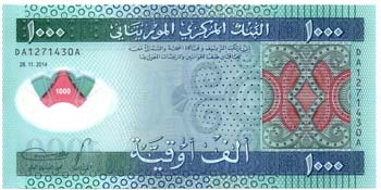 Banconote Estere. Mauritania. 1000 ... 