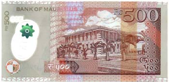 Banconote Estere. Mauritius. 500 ... 