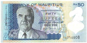 Banconote Estere. Mauritius. 50 ... 