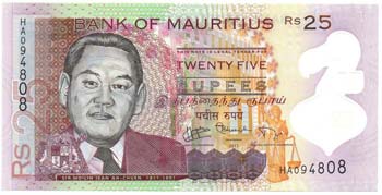 Banconote Estere. Mauritius. 25 ... 