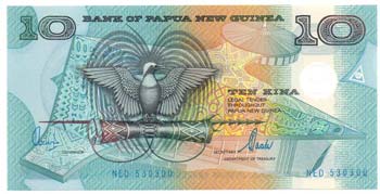 Banconote Estere. Papua Nuova ... 