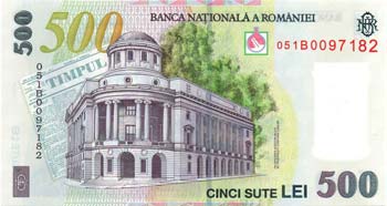 Banconote Estere. Romania. 500 ... 