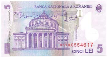 Banconote Estere. Romania. 5 Lei. ... 