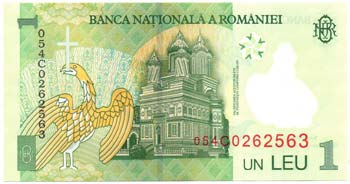 Banconote Estere. Romania. 1 Leu. ... 