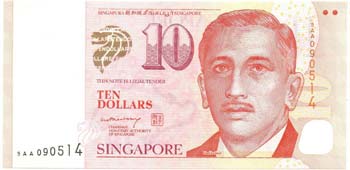 Banconote Estere. Singapore. 10 ... 