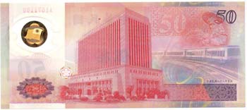 Banconote Estere. Taiwan. 50 Yuan ... 