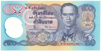Banconote Estere. Thailandia. 5 ... 