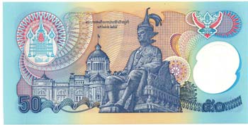 Banconote Estere. Thailandia. 5 ... 