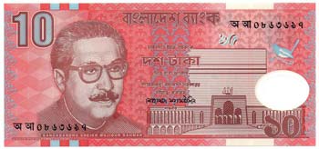Banconote Estere. Bangladesh. 10 ... 