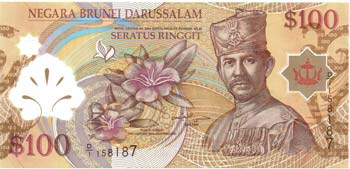 Banconote Estere. Brunei. 100 ... 