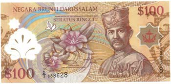 Banconote Estere. Brunei. 100 ... 