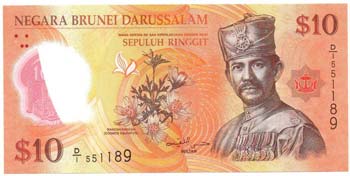 Banconote Estere. Brunei. 10 ... 