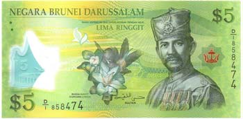 Banconote Estere. Brunei. 5 ... 