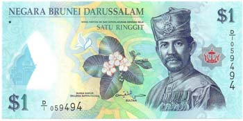 Banconote Estere. Brunei. 1 ... 