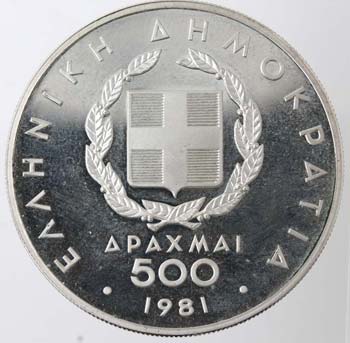 Monete Estere. Grecia. 500 Dracme ... 