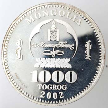 Monete Estere. Mongolia. 1000 ... 