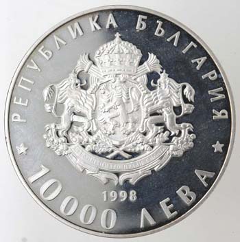 Monete Estere. Bulgaria. 10000 ... 