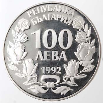 Monete Estere. Bulgaria. 100 Leva ... 