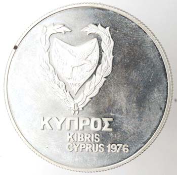 Monete Estere. Cipro. 1 Pound ... 