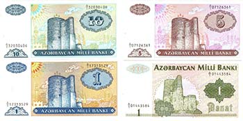 Banconote Estere. Azerbaijan. ... 