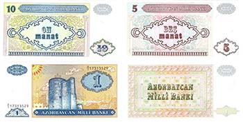 Banconote Estere. Azerbaijan. ... 