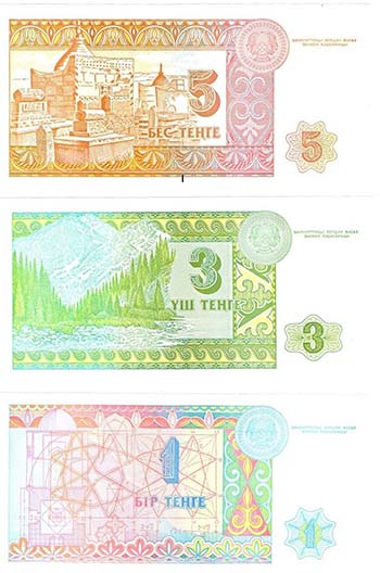 Banconote Estere. Kazakhistan. ... 