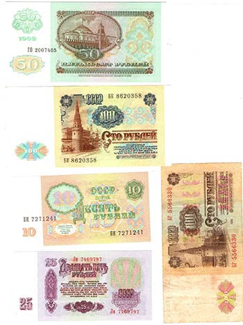 Banconote Estere. Russia. Lotto di ... 