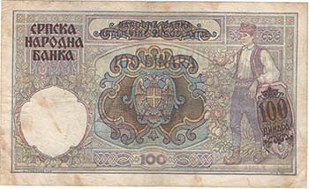 Banconote Estere. Serbia. 100 ... 