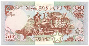 Banconote Estere. Somalia. 50 ... 