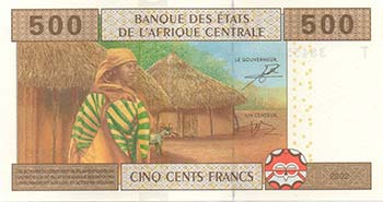 Banconote Estere. Africa Centrale. ... 