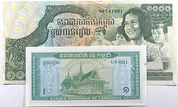 Banconote Estere. Cambogia. Lotto ... 