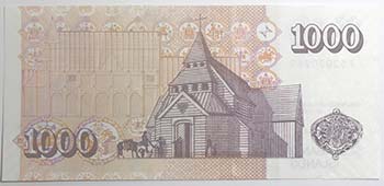 Banconote Estere. Islanda. 1.000 ... 