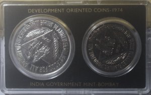 Monete Estere. India. Repubblica. ... 