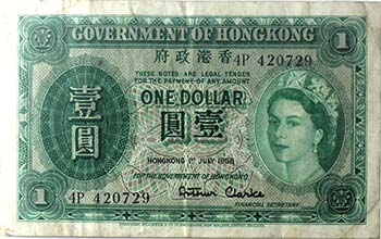 Banconote Estere. Hong Kong. One ... 