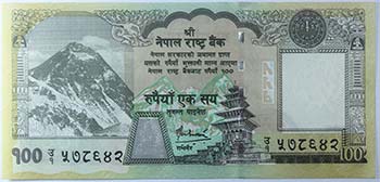 Banconote Estere. Nepal. 100 Rupie ... 