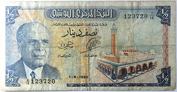 Banconote Estere. Tunisia. 1/2 ... 