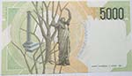 Banconote. Repubblica Italiana. 5.000 lire. ... 