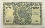 Banconote. Repubblica Italiana. 50 lire. ... 