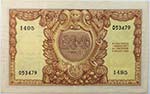 Banconote. Repubblica Italiana. 100 lire. ... 